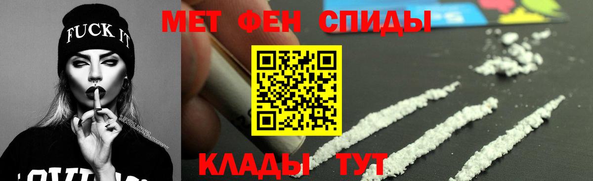 АМФ 98%  Амфетамин  Гай  Amphetamine 