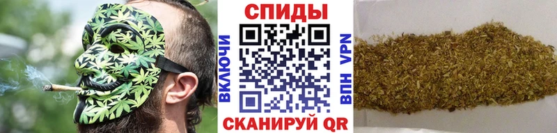 Бутират бутандиол  Гай 