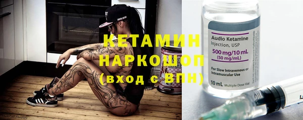 гашиш Белокуриха