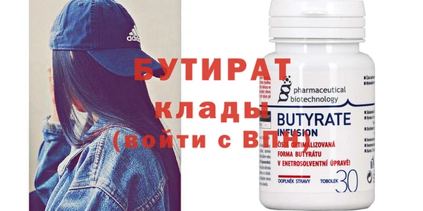 твердый Тихорецк