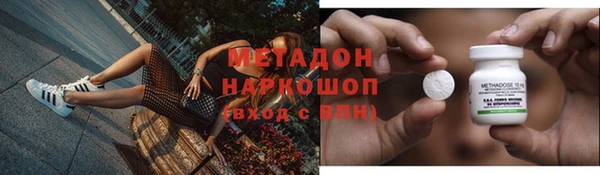спайс Тихвин