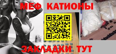 ешки Будённовск