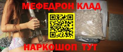 метадон Бузулук