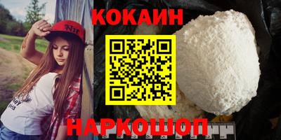 2c-b Бугуруслан