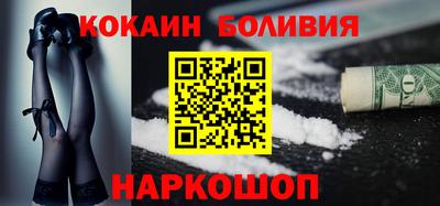 метадон Бузулук