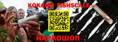 ешки Будённовск