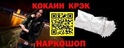 2c-b Бугуруслан