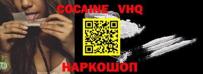 2c-b Бугуруслан