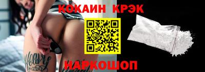 метадон Бузулук