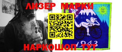 героин Бугуруслан