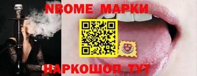ешки Будённовск