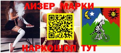 героин Бугуруслан