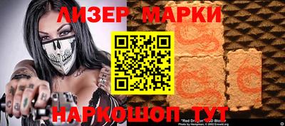 экстази Бузулук