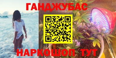 экстази Бузулук