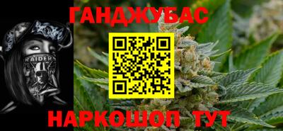 2c-b Бугуруслан