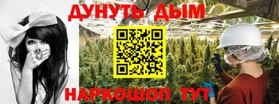 экстази Бузулук