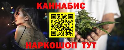 2c-b Бугуруслан