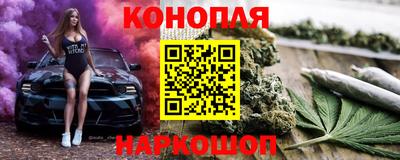 2c-b Бугуруслан