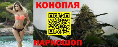 метадон Бузулук