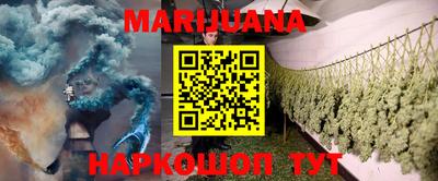 ешки Будённовск