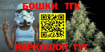 экстази Бузулук