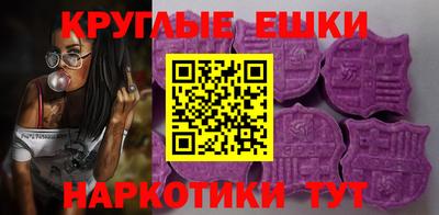 метадон Бузулук