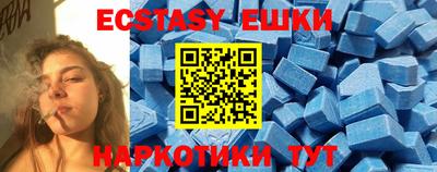 2c-b Бугуруслан