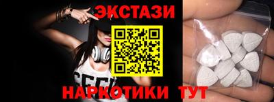 героин Бугуруслан