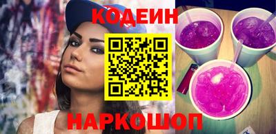 экстази Бузулук