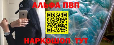 героин Бугуруслан