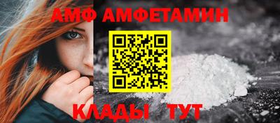 ешки Будённовск