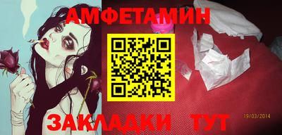 марихуана Будённовск