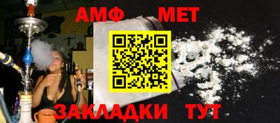 марихуана Будённовск