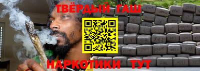 ешки Будённовск
