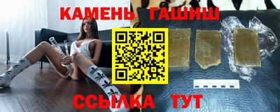 экстази Бузулук