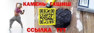 героин Бугуруслан