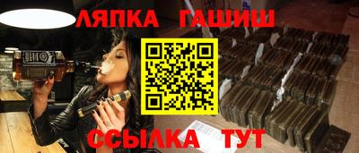 экстази Бузулук