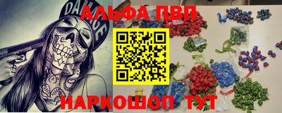 героин Бугуруслан