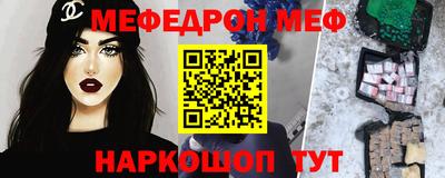 экстази Бузулук