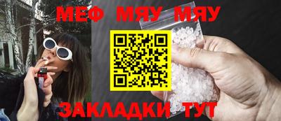 ешки Будённовск