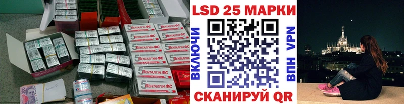 mega рабочий сайт  купить  цена  Гай  Лсд 25 экстази кислота 