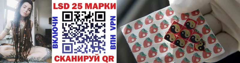 Марки NBOMe 1500мкг  гидра ссылка  Гай 