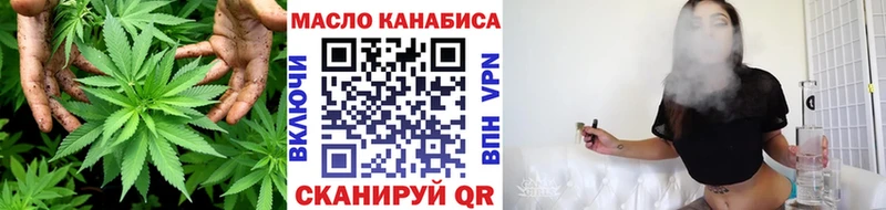 сколько стоит  Гай  ТГК Wax 