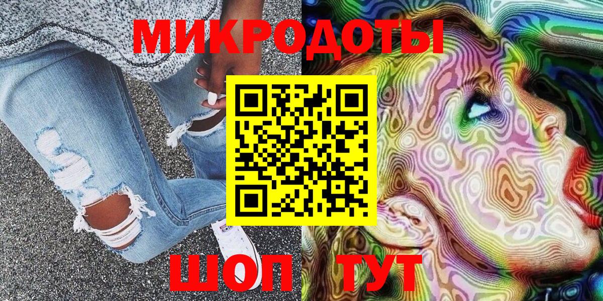 Псилоцибиновые грибы ЛСД Гай