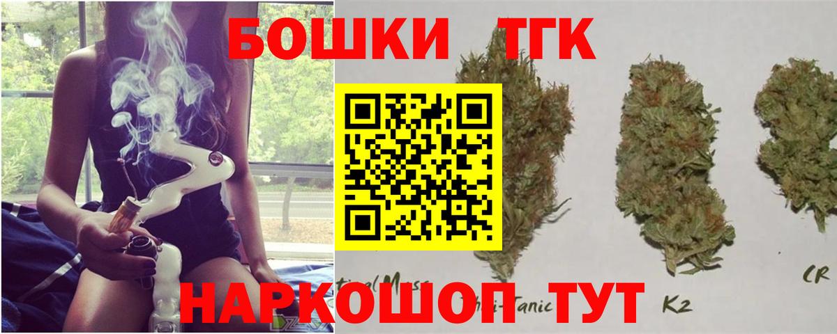 Канабис LSD WEED Гай